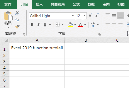 Excel LenLenBą^eʹ÷7Hȡ֡ĸhָּ~Lȱվ