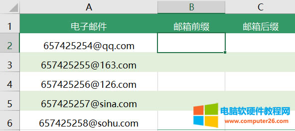 Excel(sh)(j)еԔ÷