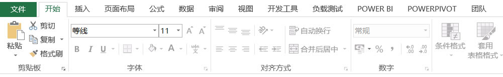 Excel保護工作表的技巧 Excel保護工作表的技巧