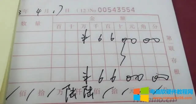 ͬ(xi)С(sh)c(din)ô(xi) ͬС(sh)c(din)ô(xi)~