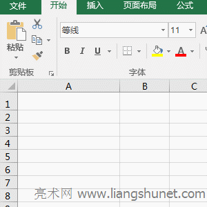 Excel Index(sh)(sh)MʽArray锵(sh)MČ