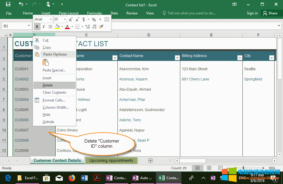 ݋ Excel ļԄͬF OneNote 