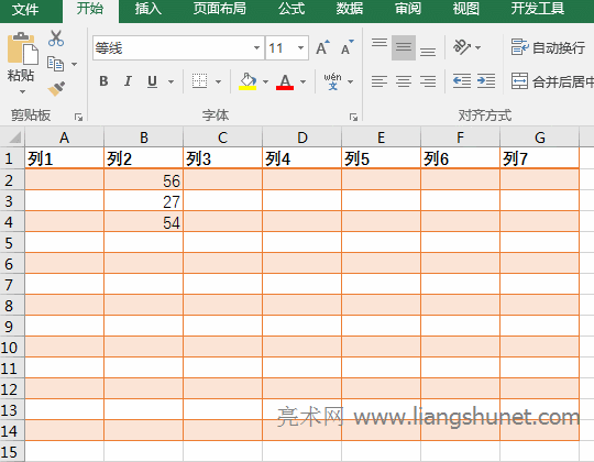 Excel{(dio)и