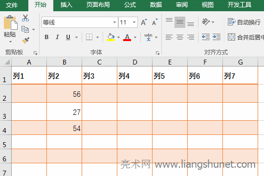 Excel{(dio)и