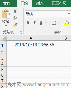 ExcelԄrgÿf3犣Ԫں͕rg