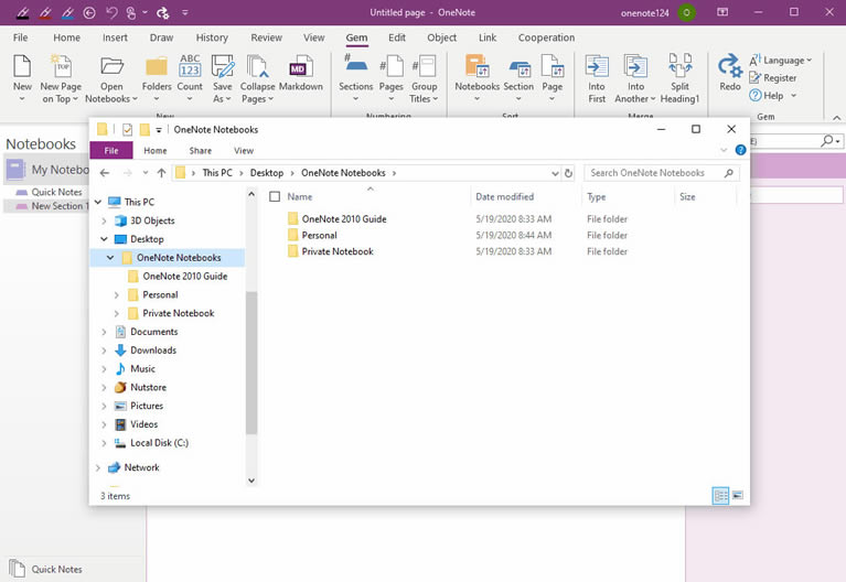 通過 Gem for OneNote 一鍵打開 Windows 文件夾下的所有 OneNote 筆記本。