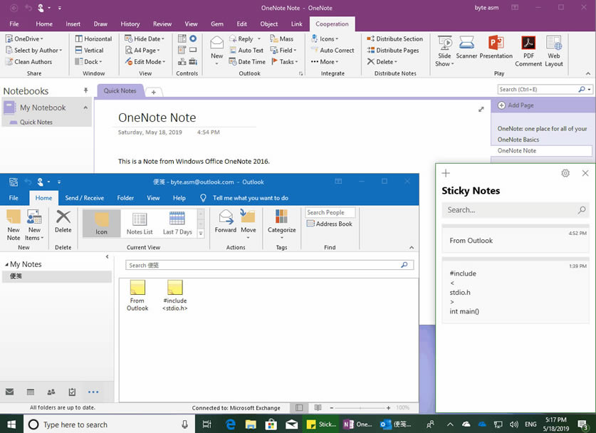 ʹ䌚(sh)F(xin)ֱӏ OneNote Є(chung) Outlook { Microsoft Sticky Notes {