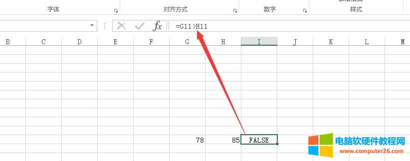 EXCEL基礎(chǔ)教程5-比較運(yùn)算符與文本連接符