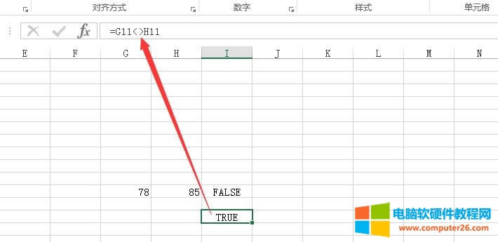 EXCEL基礎(chǔ)教程5-比較運(yùn)算符與文本連接符