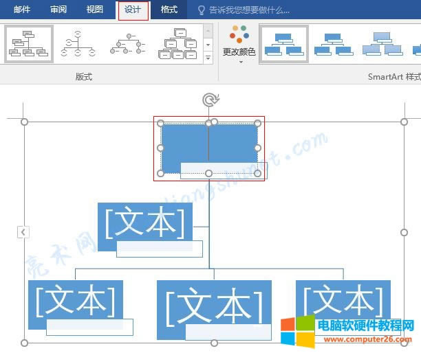 4.44 Word 2016 SmartArt DıΠc