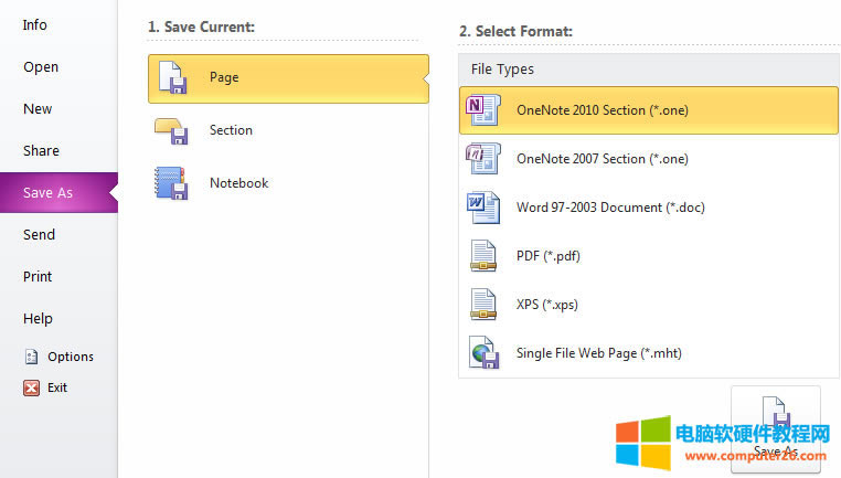 OneNote(y)(օ^(q))HTMLļ