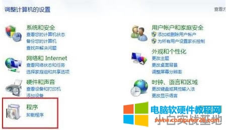 Excel_νQ win7ϵy(tng)Excel_Q