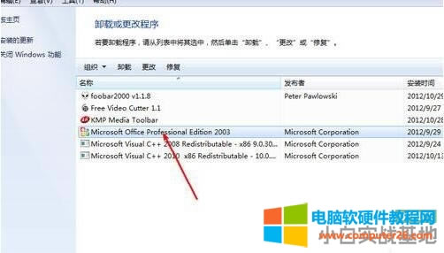 Excel_νQ win7ϵy(tng)Excel_Q