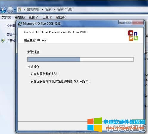 Excel_νQ win7ϵy(tng)Excel_Q