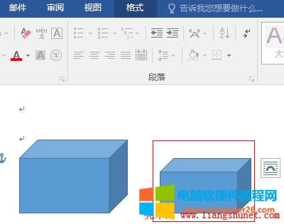 Word2016 ȱ{(dio)DδС