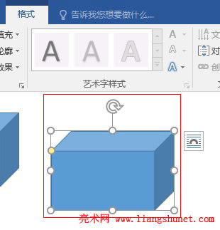Word2016 wС{(dio)