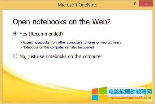 OneNote 2010 ľW(wng)j(lu)_(ki)ӛ±