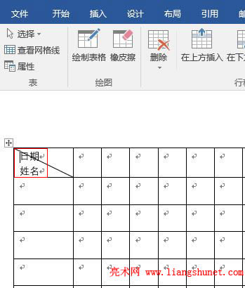 Word2016 ˳LƠBݔں