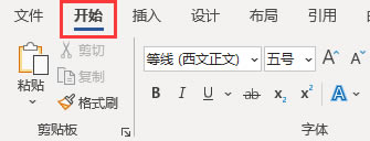 _ʼx(xing)
