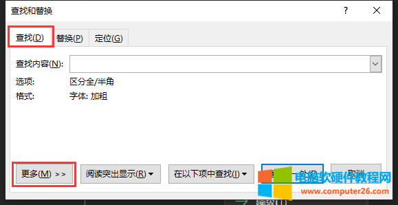 x(xing)