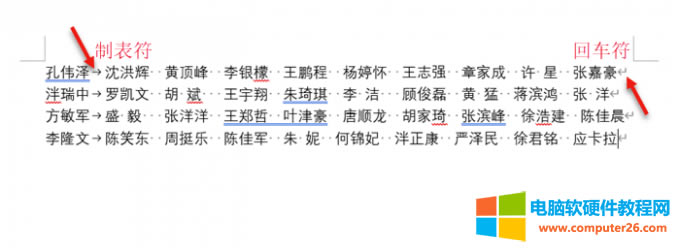其他符號(hào)
