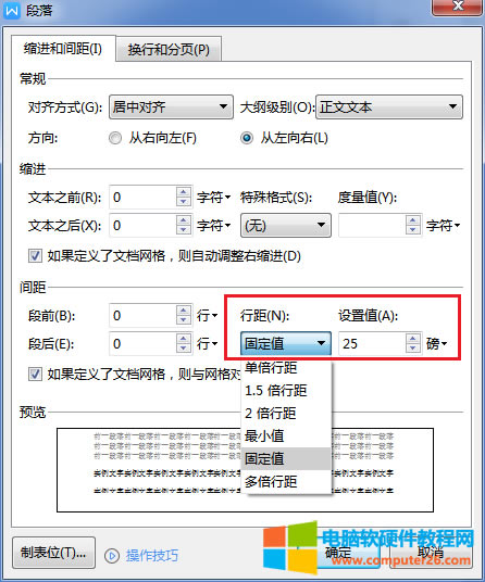 WPS/WordвĈDƬ@ʾȫôQ_WPS/WordĈDƬ@ʾȫ4