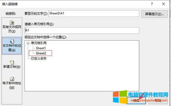 本文檔位置