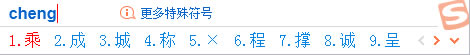 WPS/WordД(sh)W(xu)̖×̖ô_WPS/Wordݔ딵(sh)W(xu)̖×̖1