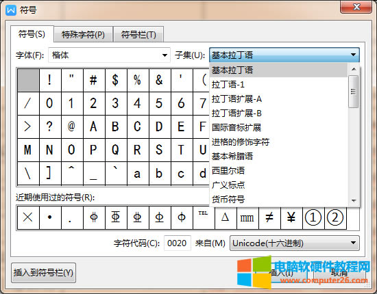 WPS/WordД(sh)W(xu)̖×̖ô_WPS/Wordݔ딵(sh)W(xu)̖×̖3