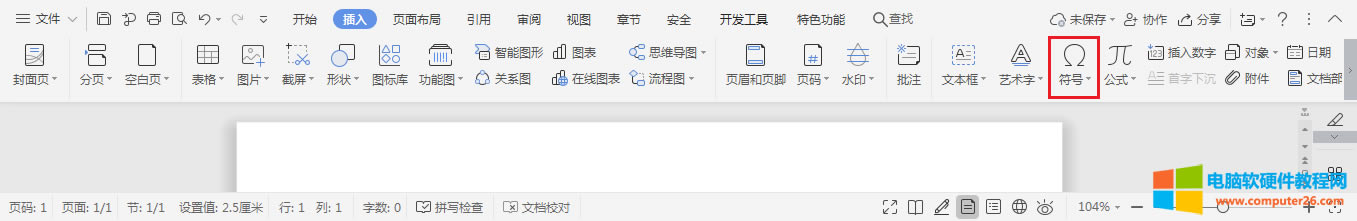 <a href='/office2207/' target='_blank'><u>word</u></a>/WPSД(sh)W̖Δ ô_word/WPSݔ Δ1