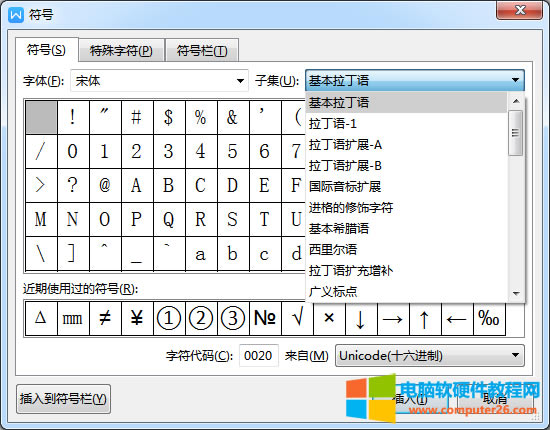 word/WPSД(sh)W̖Δ ô_word/WPSݔ Δ2