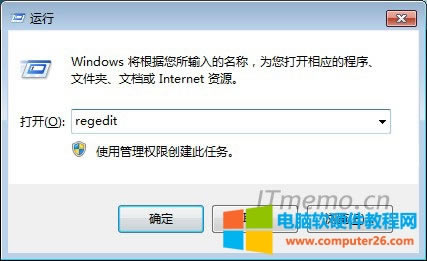 1c_ʼ--\  ֱӰIPϵĿIWinI + R Iٴ_\Уݔ룺regeditû܇