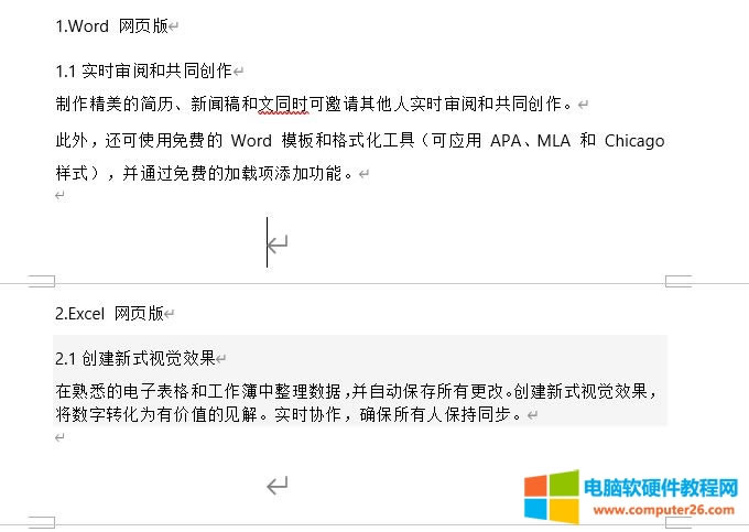 D(zhun)Qpdf