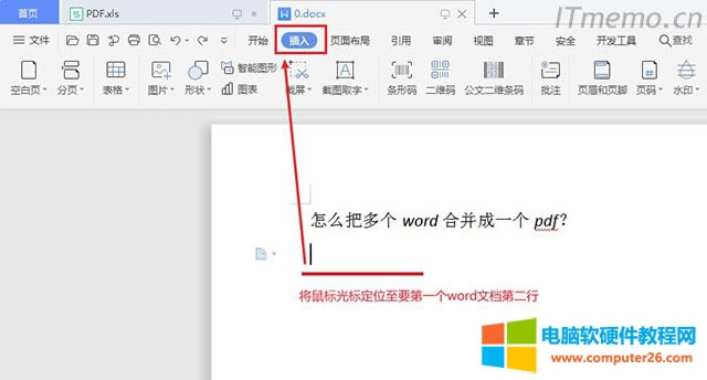 2҂_һ0.docx wordęn˹˶λڶУc픲ģ롣