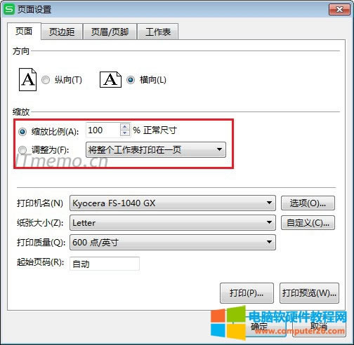 (du)ڿsűҿԶxք(dng){(dio)(ji)100%Ĕ(sh)ց(li)Чֱc(din){(dio)飺(g)ӡһ(y)c(din)_