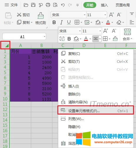 xбϽǣµбǣxExcel񣬆Γ(bio)I--O(sh)ÆԪʽ