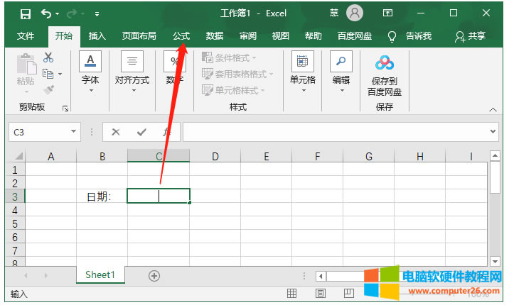 ߀ͨ^ Excel ЬFеĺʽFԄӸ£DʾxĿˆԪڲˆΙc“ʽ”——“뺯”
