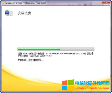 Office2010bF1935e`ĽQ1