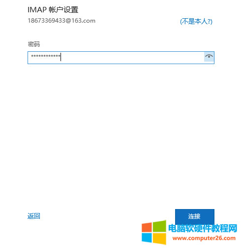 Outlook2019163]̳_outlook163]5