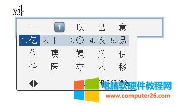 <a href='/office2207/' target='_blank'><u>word</u></a>ęn_R(sh)ô_wordݔ_R(sh)1