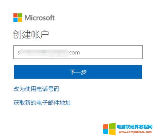 圖形用戶界面, 應用程序
描述已自動生成