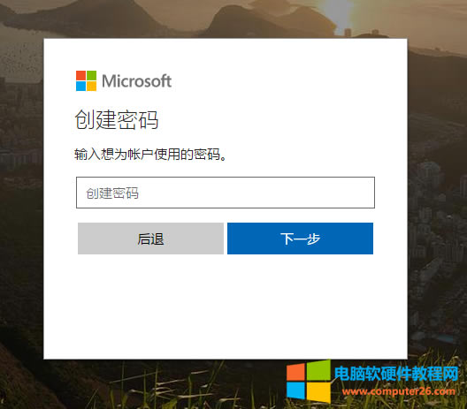 圖形用戶界面
描述已自動生成