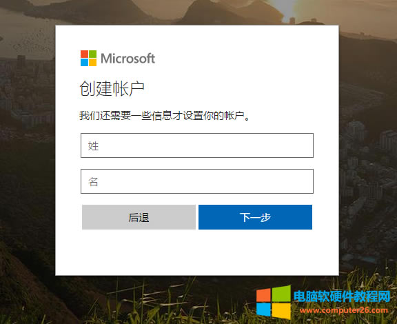 圖形用戶界面
描述已自動生成