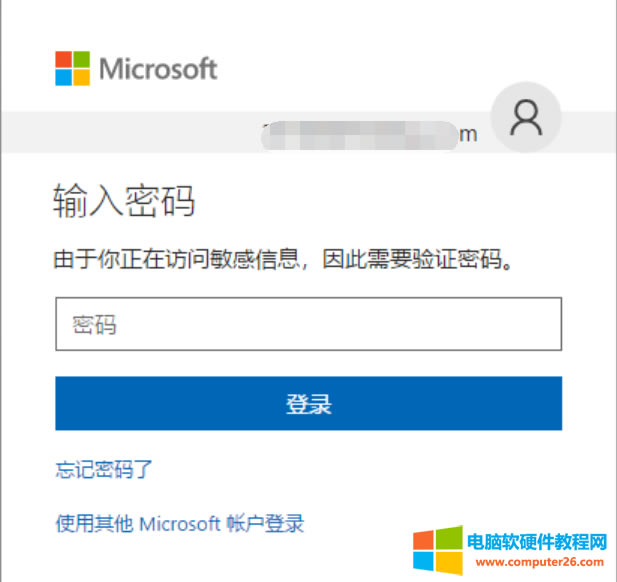 圖形用戶界面, 應用程序
描述已自動生成