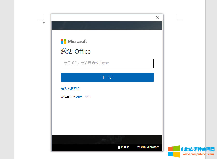 圖形用戶界面, 應用程序
描述已自動生成