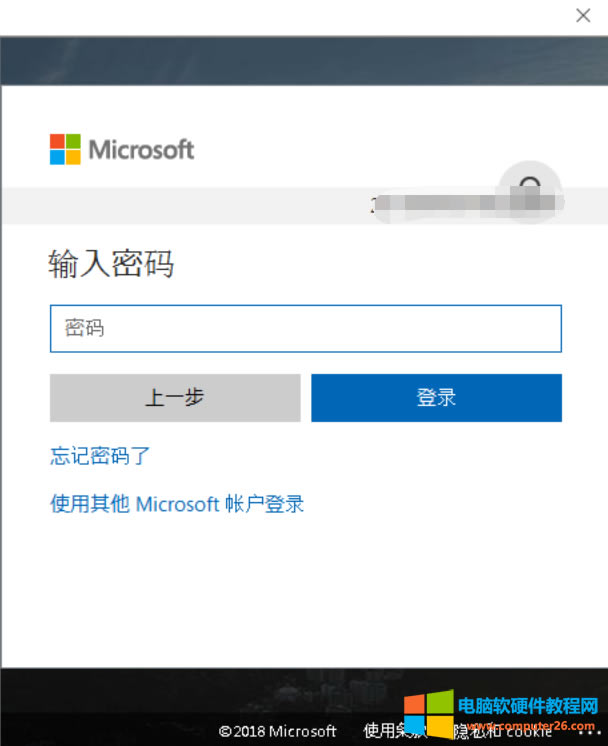 圖形用戶界面, 應用程序
描述已自動生成