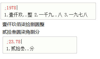 OcPݔ뷨ʴ_ݔ,OcPݔ뷨,OcP,ݔ뷨,
