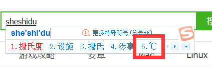 �z�϶���ô��,�z�϶���ô�����,�ѹ�,�ѹ�ݔ�뷨,�ѹ���̖(h��o),�ѹ�ݔ�뷨��̖(h��o)