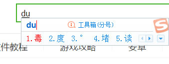 �z�϶���ô��,�z�϶���ô�����,�ѹ�,�ѹ�ݔ�뷨,�ѹ���̖(h��o),�ѹ�ݔ�뷨��̖(h��o)