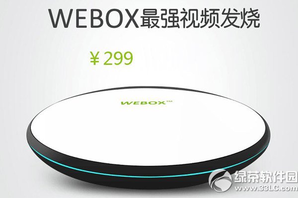 ̩weboxôӣ̩webox/u(png)y(c)1